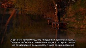 К чему снится кушать рыбу? Толкование сна и его значение по сонникам Ванги и Хассе