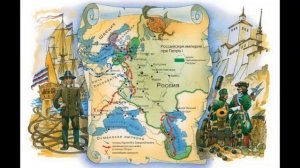 Разговоры об истории. Петр Первый. Его роль в истории. Плюсы и минусы.