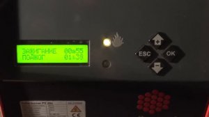 Pelltech PV  А гранульная горелка