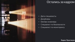 Java-разработчик: чем занимается и как им стать