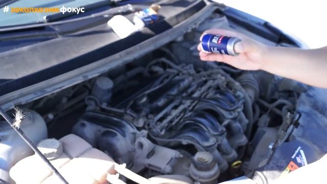 Обзор на присадку для двигателя RESURS UNIVERSAL ООО «ВМПАВТО» #заколхозимфокус смотреть онлайн