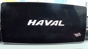 Голосовое управление на Haval Jolion. Пошагово. Начальная реализация.