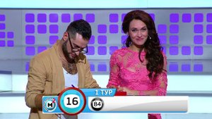 "Жилищная лотерея плюс" выпуск № 49 от 6 Августа 2016