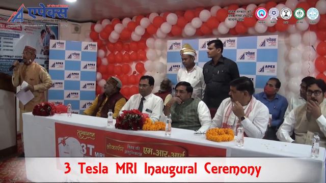World's most advanced 3 Tesla MRI Inauguration Ceremony | Apex Hospital смотреть онлайн