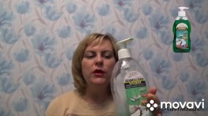 обзор на продукцию BAGI.