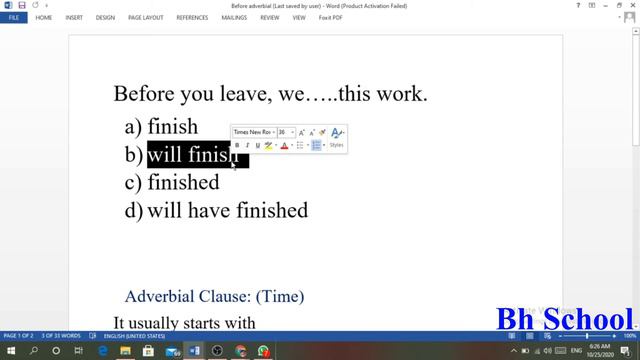 Rules to choose correct forms of verb |English Grammar| Lecture # 4 Bh School Chak Chatha смотреть онлайн