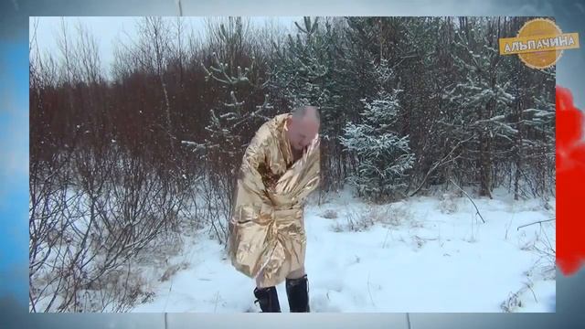 15 ТОВАРОВ ДЛЯ ВЫЖИВАНИЯ И КЕМПИНГА С АЛИЭКСПРЕСС ИЗ КИТАЯ!!! смотреть онлайн