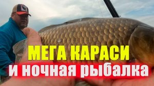 Как хорошо отловится на канале