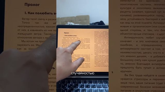 А как вы выбираете какую книгу читать?