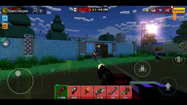 Live | ИГРАЮ В PIXEL GUN 3D С ПОДПИСЧИКАМИ | ВЗАИМНЫЙ ПОДПИСКИ