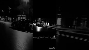 Зазвучали из подвалов