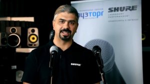 Микрофоны SHURE SV100 и SV200 - Обзор