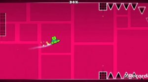 гоеми тридеш