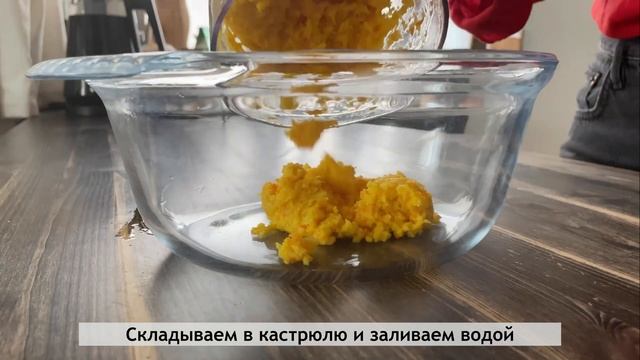 Как сделать много сока всего из двух! апельсинов! Экономно и вкусно!