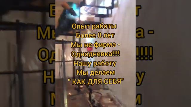 Изготовление металлической лестницы #металлическаялестница #лестница #каркаслестницы