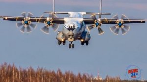 Огромный турбовинтовой самолет армии РФ,установивший 14 рекордов впечатляет