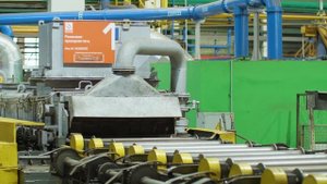 45 лет цеху №14 Первоуральского новотрубного завода