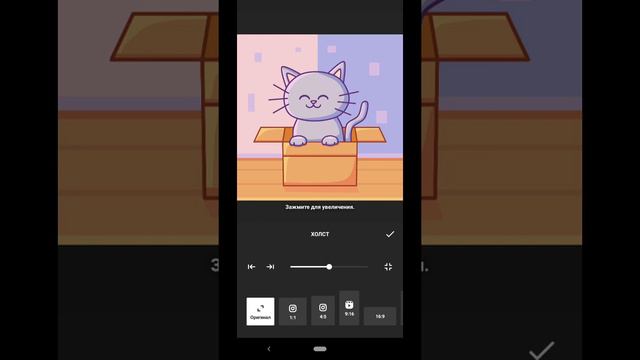 Как сделать Фотографию Пиксельной. Пиксель Арт из Фото. InShot tutorial. Pixel art