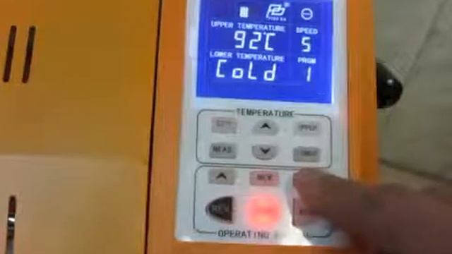 Установка программы - рулонный ламинатор Bulros PD360C смотреть онлайн