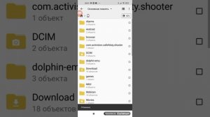 Как устанавливать моды через Cx проводник и дополнительный обзор