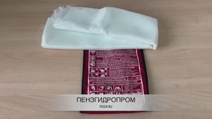 Полотно противопожарное ПП-600