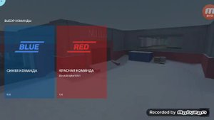 ПРИВАТНЫЙ СЕРВЕР БЛОКСТРАЙК 2 ЧЯСТЬ.