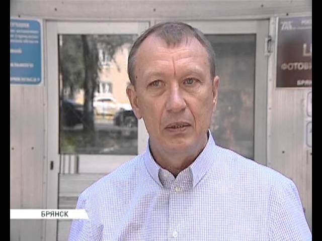 Гаврилов александр александрович брянск. Кладбище радица крыловка брянск. Глава белые берега. Бадырханов мухтар борисович. Александр степаниденко брянск.