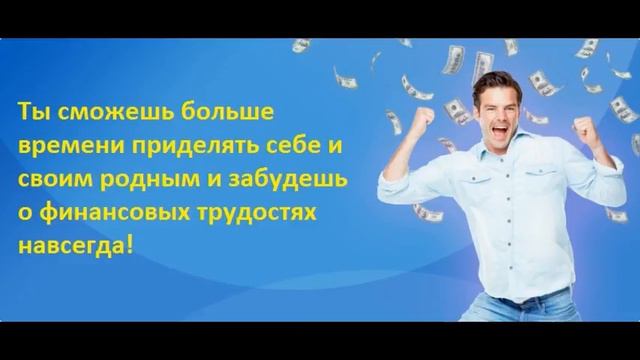 почтовая спам рассылка