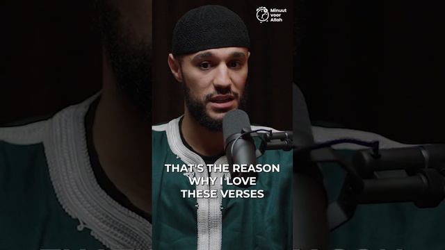 Why did Mazraoui choose to recite Surah ad-Duha? #mazraoui #noussairmazraoui #quran #ramadan