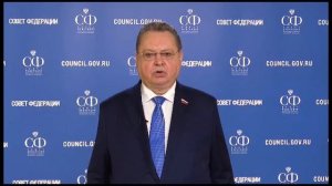 Борис Невзоров о поправках в закон о рыболовстве