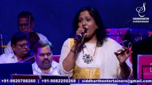 KHATOUBA KHATOUBA | SHAILAJA S | ASHA BHOSLE|SIDDHARTH ENTERTAINERS