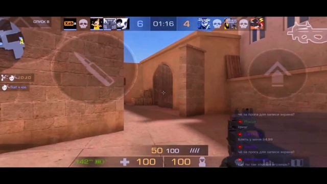 ЛУЧШИЙ ИГРОК С ТЕЛЕФОНА РАЗНОСИТ ЛЕГЕНД! | Standoff 2 Highlights смотреть онлайн