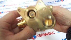 Трехходовой клапан Vaillant atmo_turboTEC (0020132682) 0020020015, 178978