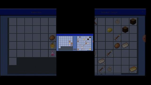 играю в игры часть.1
