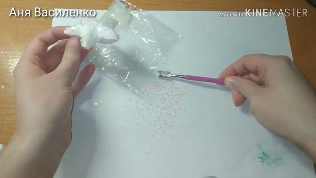 Новогодние поделки из пенопласта с блёстками