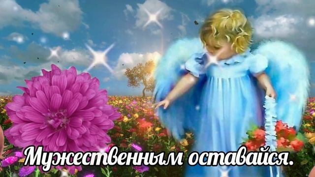 13 Декабря Андрея Первозванного.