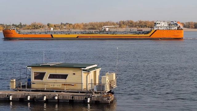 CALLIOPE - Баржа химовоз (Chemical/Oil Products Tanker)