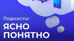 "Я там наговорил аудио, послушай". Почему нас бесят голосовые сообщения?