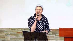 Вознесение – нечто прекрасное – псалом