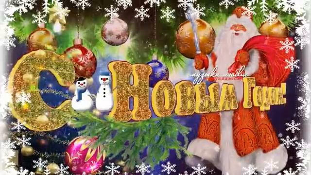 Смотреть Ромы И Дианы Новый Год Смотреть Ромы И Дианы Новый Год