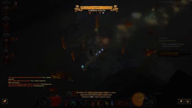 Diablo III (Доспехи Рекора. Проламывание черепушек на скорости!) смотреть онлайн