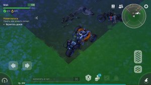 Рейд Базы Loca Last Day on Earth: Survival
