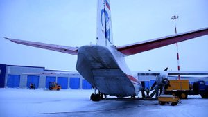 Рабочее утро Аэропорта Анадырь