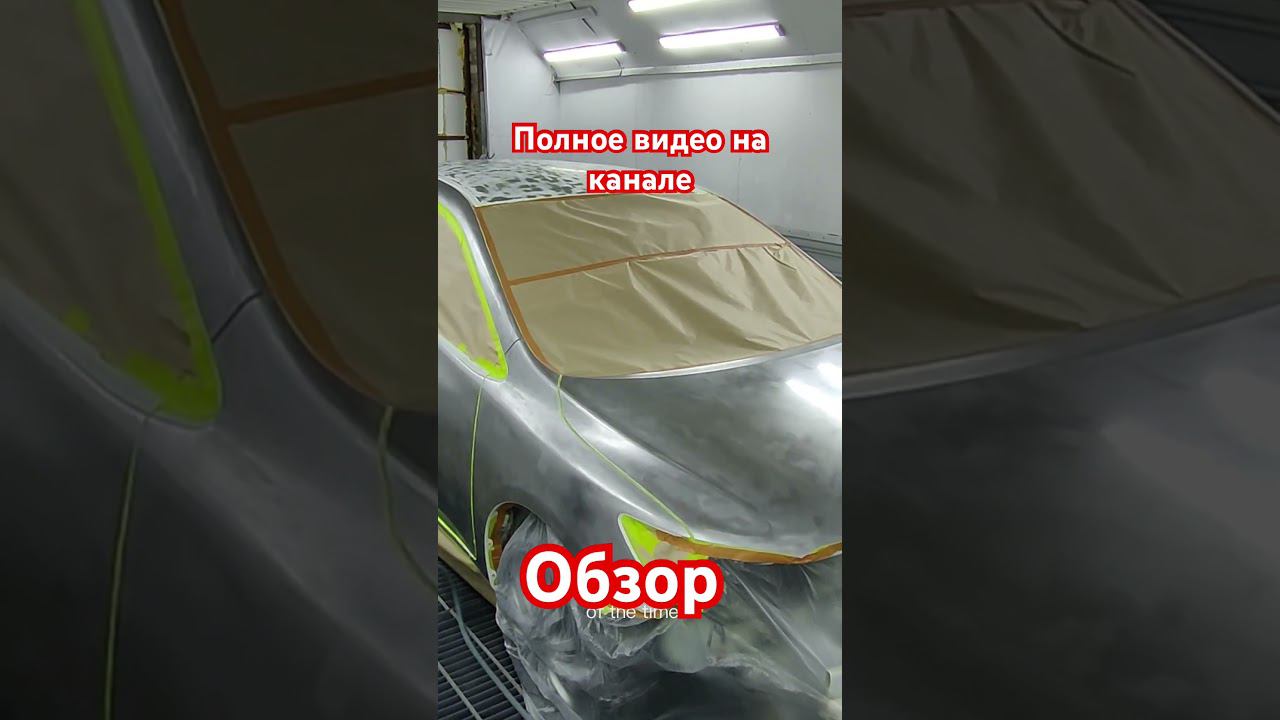 Полное видео обзор #эпоксидныйгрунт #обзор