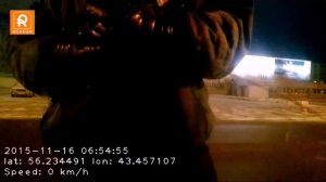 Дзержинск Нижегородская область