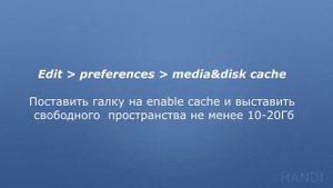 After Effects error: Rendering error while writing to file (-1610153453)