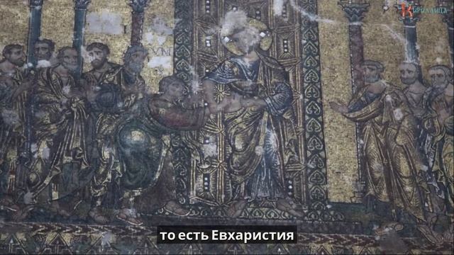 Что нужно знать о молитве «Отче наш» смотреть онлайн