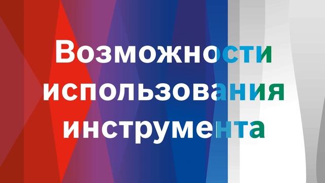 Аккумуляторный ударный шуруповерт/гайковерт Bosch GDR 120-LI Professional | Bosch Professional смотреть онлайн