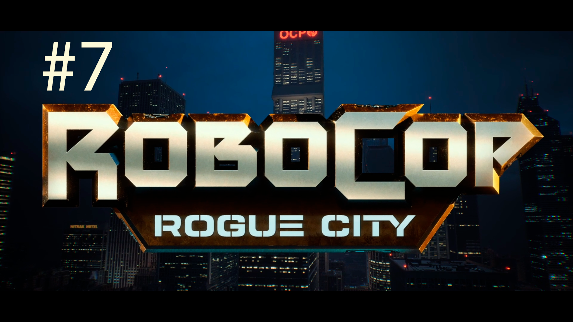 Robocop: Rogue City ▶ Прохождение #7