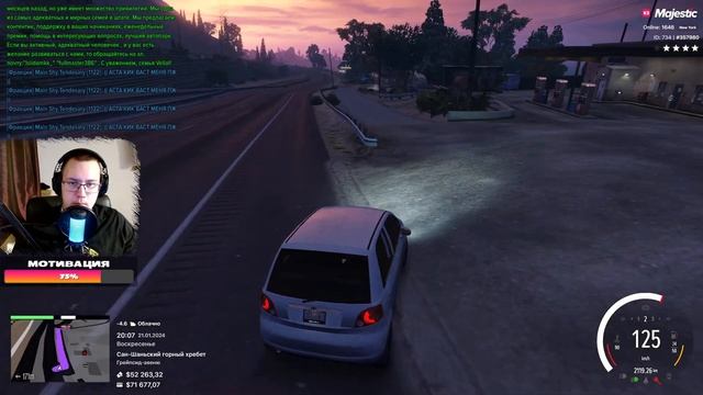 GTA 5 RP | ЕЩЁ ОДИН КРИМИНАЛЬНЫЙ ДЕНЬ [СТРИМ 2k]